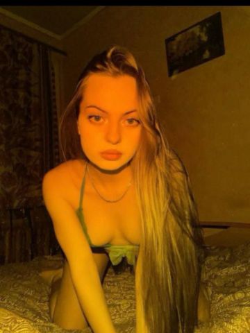 Эдита